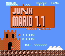 Junk Mario 1.1 Title Screen